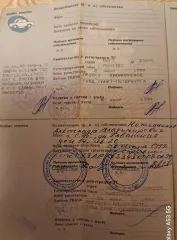 БМВ 316, 1981 год, VIN WBAAG1101B7096152, двигатель 7096152, кузов 7096152, цвет белый, госномер М653ОУ78, свидетельство о регистрации 78 ЕР №590227 от 26.06.1999. Осмотр по месту нахождения имущества с момента публикации до окончания приема заявок по предварительной записи на…