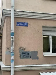 Комната 15 кв. м, Воронежская область. Комната в коммунальной квартире площадью 15 кв. м, кадастровый номер 36:34:0507023:1506, расположенная по адресу: г. Воронеж, ул. Ворошилова, д. 11, кв. 15, ком. 2. Вид жилого помещения: комната. Общая площадь: 15. Кадастровый номер: 36:34:0507023:1506.