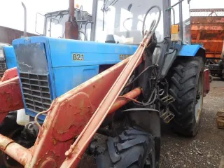 Трактор "Беларус 82.1". НДС не облагается. Ознакомление с порядком проведения торгов осуществляется по телефону: 8 (916) 511-81-30 в рабочие дни с 11:00 до 14:00. Запросы на ознакомление с документами и организацию осмотра принимаются по адресу электронной почты: imperium_ooo@mail.ru.