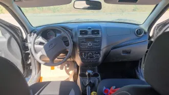 Автомобиль Lada Granta 2024 года выпуска, VIN XTA219070R1027909 Ознакомление с имуществом возможно по предварительному согласованию по телефону: +7 927 575 10 33.   Движимое имущество для ознакомления находится по адресу: Астраханская область, Камызякский район, г. Камызяк, ул. Комсомольская, д. 77.