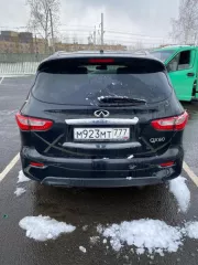 ИНФИНИТИ QX60; 2014 г.в., г/н М923МТ777; VIN 5N1CL0MM4EC522343 ИНФИНИТИ QX60; 2014 г.в., г/н М923МТ777; VIN 5N1CL0MM4EC522343 
Государственный регистрационный знак: М923МТ777 
Год выпуска: 2014 
VIN номер: 5N1CL0MM4EC522343 
Вид транспорта: Легковой автомобиль 
Марка: ИНФИНИТИ  
Модель: QX60 
