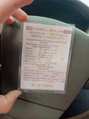 Vortex Estina 2010, VIN X7MDC14BMA0008702. Получение справок и ознакомление с документами в будние дни с 11:00 до 17:00 по электронной почте: torg.arbitr@gmail.com.