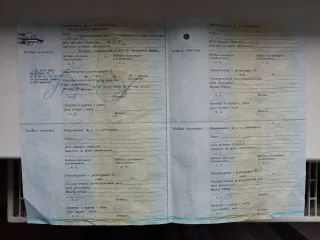 Citroen Berlingo 2008 года, государственный номер Р893ММ126, VIN: VF7GCKFWC8N033480.