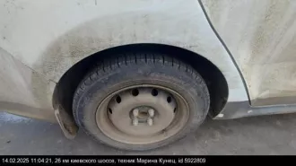 КИА РИО; 2018 г.в., г/н А691ХХ790; VIN Z94C241ABKR107512 КИА РИО; 2018 г.в., г/н А691ХХ790; VIN Z94C241ABKR107512 
Государственный регистрационный знак: А691ХХ790 
Год выпуска: 2018 
VIN номер: Z94C241ABKR107512 
Вид транспорта: Легковой автомобиль 
Марка: КИА  
Модель: РИО 
