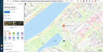 Комната №1 площадью 19,6 кв. м по адресу: г.Москва, Хамовники, пр. Новодевичий, д. 6, кв. 48, к/н: 77:01:0005006:5094. Общие сведения об ограничениях и обременениях указаны в Выписке из единого государственного реестра недвижимости об основных характеристиках и зарегистрированных правах на объект…