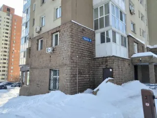 Помещение 101.1 кв.м Республика Башкортостан Помещение с кадастровым номером 02:55:011036:440 площадь 101.1 по адресу Российская Федерация, Республика Башкортостан, город Уфа, Кировский р-н, ул. Габдуллы Амантая, д. 12, номер на этаже 8 Общая площадь: 101.1 Расположение в пределах объекта…