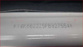 Geely Coolray 2023 года, 150 лс, АКПП, VIN: Y4K8622Z5PB927554, в залоге у ООО МФК «ПСБ Финанс»
