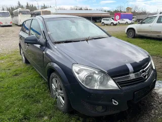 OpelAstra 2011 транспортное средство – легковой автомобиль марка /модель – OpelAstra, год выпуска – 2011, VIN – XWF0AHL48B0014380. (Транспортное средство находится в залоге АО «ТБанк») Ознакомление с имуществом производится по месту нахождения имущества, с момента публикации сообщения о продаже…