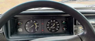 Автомобиль марки ВАЗ модель 2107 2006 года выпуска. VIN XTA21074062398030.