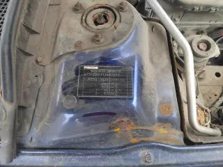 Mazda 6 2007, автомобиль марки Mazda модель 6 2007 г.в. VIN-номер JMZGG128281719133. С имуществом можно ознакомиться по адресу: г. Химки, по предварительной записи у организатора торгов по телефону +79101701108 или электронной почте torgibfl@mail.ru.