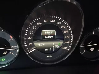 транспортное средство – легковой автомобиль марка/модель – MERCEDES BENZ GLK CLASS, год выпуска – 2013, VIN – WDC2049841G268671, цвет – белый, ПТС – серия 77 ХА № 185620 от 04.01.2023 г.