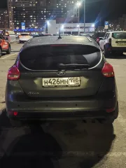 Автомобиль марки FORD модель Focus 2018 г.в. VIN номер Z6F5XXEEC5JB59009 Имущество, выставленное на торги, представляет собой   Лот №1 Залоговое Транспортное средство: марки FORD модель Focus 2018 г.в. VIN номер Z6F5XXEEC5JB59009. Для ознакомления с имуществом необходимо направить письменную заявку…