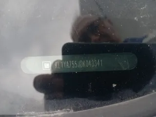 Chevrolet Orlando 2012 года изготовления VIN KL1YA755JDK043341 является предметом залога ПАО Социальный коммерческий банк Приморья Примсоцбанк