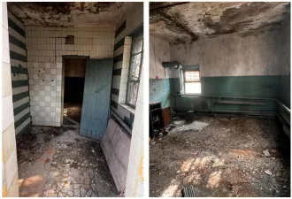 Комплекс недвижимого и движимого имущества, полный перечень которого указан на ЭТП. Нежилое помещение (здание конторы) общей площадью 237.50 кв.м, кадастровый номер 34:19:100260:353 по адресу: Россия, Волгоградская обл., Новоаннинский район, г. Новоаннинский, ул. Подтелкова, дом №173 строение 1…
