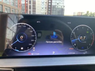 Chery Tiggo7 Pro Max 2023 Tiggo7 Pro Max черный 2023 г.в. транспортное средство: Chery Tiggo 7 Pro Max, идентификационный номер (VIN номер): LVVDB21B7PD780904, год выпуска: 2023