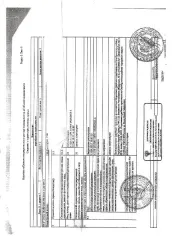Жилое помещение общей площадью 43,6 кв.м, кад. № 13:23:1115291:1076, этаж 4, расположенное в пределах объекта недвижимости с кад. № 13:23:1115291:1061. Зарегистрированные лица отсутствуют. Сведениями о фактическом состоянии объекта недвижимости, о задолженности по коммунальным платежам и взносам на…