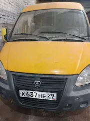 Автобус ГАЗ 322132 2011 года, желтый. Категория D, длина более 5 метров. VIN: X96322132B0709477. Двигатель: модель 421600, номер B0906584, объем 2890 см³. Кузов № 322132B0486057. ПТС 29 РВ 535799, оригинал. Государственный номер К 637 НЕ 29.