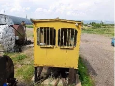 Асфальтобетонный завод включающий в себя комплекс имущества:
Право требования по договору аренды земельного участка на территории г. Читы, государственная собственность на который не разграничена №270/10 от 23.03.2010г., кадастровый номер 75:32:040505:89, общая площадь 49 500 кв.м., Расположен…