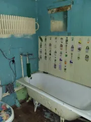 Жилое помещение по адресу: Забайкальский край, р-н. Шилкинский, пгт. Первомайский, ул. Ингодинская, д. 3, кв. 3, площадь 31.2 кв.м., кадастровый номер 75:24:340411:228. Вид права: собственность. В залоге у ИП Кубарев Дмитрий Александрович.