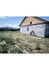 Жилой дом 147,4 м² кад. № 17:13:0401089:414, Земельный участок 800 м² кад.№ 17:13:0401089:280, адрес: РОССИЯ, Республика Тыва, Улуг-Хемский район, г. Шагонар, ул. Песчанная, д.4. Объект может быть приобретен с использованием заемных средств ПАО Сбербанк