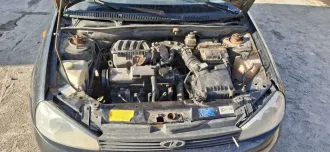 Автомобиль Марка Лада Калина Модель 111730 VIN XTA111730С0213483 Регистрационный номер Р938НУ40 Тип ТС легковой универсал Год выпуска 2012 Цвет сине-черный ПТС 77РН 169625 СТС 99 43 823550 Местонахождение Ленинградская область, д. Малое Карлино, д. 25 **Автомобиль на ходу** **1. ЭБУ периодически…