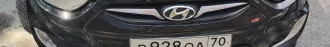 Hyundai Solaris 2013, 1 шт. Легковой автомобиль, марка: HYUNDAI SOLARIS, год изготовления: 2013, цвет: Черный, VIN: Z94CT41DBDR216930, ПТС: 70РУ 004325, г/н: Р928ОА70, вид собственности: индивидуальная. Сумма 444 225,00 руб.