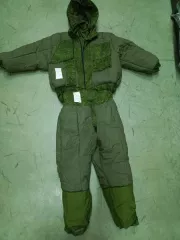 Высвобождаемое движимое военное имущество вещевой службы Имущество вещевой службы (приложение №1) 
