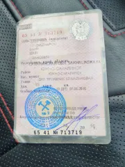 Suzuki SX-4 2009 - легковой автомобиль, марка: Suzuki, модель: SX-4, год изготовления: 2009, г/н: М916ТО65, двигатель №: УВ11S-300214, мощность двигателя, л. с. (кВт): 111,0 (82), кузов №: 1381977, вид собственности: индивидуальная. Техническое описание будет прикреплено отдельным файлом. Просим…