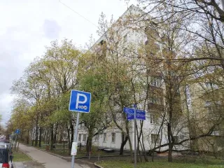 Нежилое помещение, 277,7 кв. м, Москва. Имущество в собственности города Москвы, адрес: г. Москва, ул. 7-я Парковая, д. 2, корп. 1, площадь 277,7 кв. м (Подвал № 0, пом. 2/П), кадастровый номер: 77:03:0005014:4474. Назначение: Свободное. Общая площадь: 277.7. Кадастровый номер: 77:03:0005014:4474.