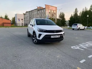 Opel Crossland X, VIN: W0V7D9ED4M4149714, 2021 года выпуска, находится в залоге Банк ВТБ (ПАО). С имуществом можно ознакомиться по месту нахождения данного имущества с момента публикации сообщения о продаже имущества и до окончания приема заявок по предварительной записи у организатора торгов по…