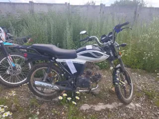 АВМ Х-МОТО-ZR-200, VentoRiva 2, самодельный снегоход на базе мотоцикла Урал-ИМЗ-8.103-10, Vento Riva II RX, MALTA X, квадроцикл WELS ATA (ATV)150-D, мотоцикл Suzuki Bandit 250, мотоблок МБ-135D, снегоход Тайга СТ-500Д. Подробное описание в прикрепленном извещении в формате docx. Транспортные…