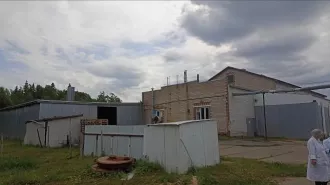 Здание нежилое, общая площадь 1543,6 кв.м., кадастровый номер 59:36:0000000:1481, Адрес объекта: Пермский край, Уинский район, с.Аспа, б/н 
Насос центробежный (мол.цех) 
Насос центробежный (мол.цех) 
Насос самовсасывающий.(мол.цех) 
Лира к ванне сыродельной 
Лира к ванне сыродельной
Лира к…