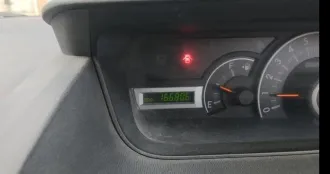 Toyota Noah 2008 автомобиль марки TOYOTA модель NOAH 2008 г.в. VIN-номер ZRR700123554. Ознакомление с имуществом производится самостоятельно, с момента публикации сообщения о продаже имущества и до окончания приема заявок по предварительной записи по телефону: +79958712606, либо направив запрос на…