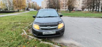 Автомобиль Лада Гранта 2018 г.в. VIN-номер XTA219010J0527208, находящийся в залоге у ПАО "Совкомбанк". Обращаю внимание, что автомобиль находился в эксплуатации и является бывшим в употреблении; может иметь скрытые недостатки (неисправности), которые являются следствием эксплуатационных дефектов…