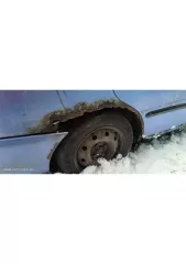 Автомобиль находится в технически неисправном состоянии, долгое время не эксплуатировался. Кузов покрыт ржавчиной. Ранее использовался в автошколе, имеет дублирующие педали газа, тормоза и сцепления на стороне пассажира. Не на ходу, требует ремонта.