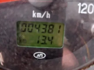 КАМАЗ 4326 2011 года выпуска. Пожарный автомобиль АЦ 3,0-40-26ВР. Пробег 4372 км. VIN-номер XVZ361641B0000050.