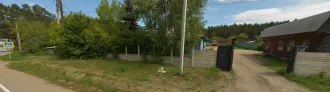 Земельный Участок, площадью 547+/- 16 кв.м., категория земель: Земли сельскохозяйственного назначения, разрешенное использование: Для ведения садоводства, с кадастровым номером 38:26:012100:150. Расположенный по адресу: Местоположение установлено относительно ориентира, расположенного в границах…