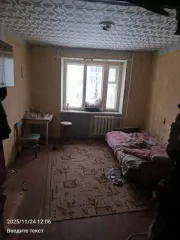 Комната 12,9 м² в Вологодской области. Площадь 12,9 кв.м., назначение жилое, 4 этаж. Кадастровый номер 35:24:0305029:954. Находится в совместной собственности.