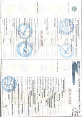 CITROEN C4 2012, автомобиль марки CITROEN модель C4 2012 г.в., VIN-номер Z8TNC5FS9BM510555. Ознакомление с порядком и условиями продажи имущества, иной документацией, характеристикой имущества осуществляется по месту нахождения финансового управляющего по предварительному согласованию по адресу…