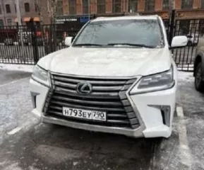 Автомобиль ЛЕКСУС LX570, VIN: JTJHY00W804189003, 2015 г.в.; г.р.з. Н793ЕУ790.