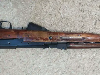 Оружие ОП СКС, калибра 7,62*39 мм