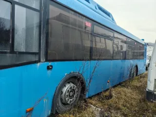 Автобус, марка модель ТС ЛиАЗ 529271, 2012 г.в., модель, № двигателя MAN, E0836LOH0111431685413173, кузов (кабина, прицеп) № XTY529271C0002571, цвет кузова (кабины, прицепа) Белый, зеленый Автобус, марка модель ТС ЛиАЗ 529271, 2012 г.в., модель, № двигателя MAN, E0836LOH0111431685413173, кузов…