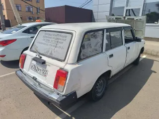 ВАЗ-21041-20, 2007 Автомобиль легковой ВАЗ-21041-20, 2007 года выпуска (VIN) XWK21041070035768 Автомобиль легковой ВАЗ-21041-20. ГРЗ К762РТ123. Идентификационный номер (VIN) XWK21041070035768. Наименование (тип ТС) - легковые автомобили универсал. Категория ТС - В. Пробег - 287 732 км. Год…