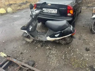 Скутер Honda DYO 2K SA50MH, модель SA50MH, г.в. -, VIN: Нет, г/н: Нет, Документы: Нет, Ключи: С 2-мя ключами, Примечание: Нет. АС ПИБИ: 11-009151-1