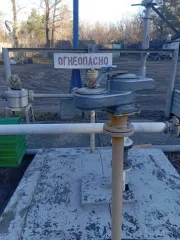 Склад ГСМ 24,6 кв.м., земельный участок 2000 кв.м., задвижки, краны шаровые, Ульяновская область Склад ГСМ – 800 куб. м/год, общая площадь 24,6 кв.м., находящийся по адресу: Ульяновская область, г. Ульяновск, р-н Заволжский, ул. Нахимова, д. 15, кадастровый номер 73:24:020601:371; Земельный участок…