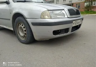Skoda Octavia 2008 Avtomobil marki Skoda model Octavia 2008 g.v. VIN-nomer XW8DC41U39K010366 S lotom №1 mozhno oznakomitsya po mestu ego nakhozhdeniya: Permskiy kray, g. Solikamsk, pr-kt Lenina, 28-351, predvaritelno soglasovav vremya s Finansovym upravlyayushchim po tel. +79120820501, libo putem…