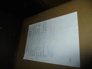 Дверь холодильника бытовая 72 шт (годный остаток) №ф-12/24/10 и-78 (78-009345-1). Имущество продается в том виде, в каком оно есть, и в случае продажи возврату/обмену не подлежит. За скрытые дефекты имущества Продавец ответственности не несет.