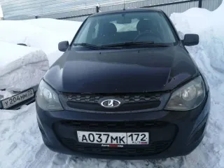 LADA Kalina 2013 года, 87 лс, 232426 км. Марка,модель ТС LADA 219210 LADA KALINA, VIN XTA219210D0015095, Категория B, 2013 год, двигатель 111866041346, кузов XTA219210D0015095, ПТС 63 НУ 482978. Сведения об имуществе (предприятии) должника, выставляемом на торги, его составе, характеристиках…