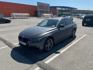 BMW 320 I xDrive 2014 года выпуска, VIN-номер X4X3C39410P684790. Автомобиль находится в залоге у ПАО "Совкомбанк".