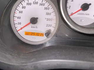 Toyota RAV 4, 2004 легковой автомобиль марки TOYOTA модели RAV 4, год выпуска 2004, идентификационный номер (VIN) JTEHH20V400306987, запрос на электронную почту info@suhanov74.ru, адрес местонахождения г. Москва ул. Перовская, д. 50к5